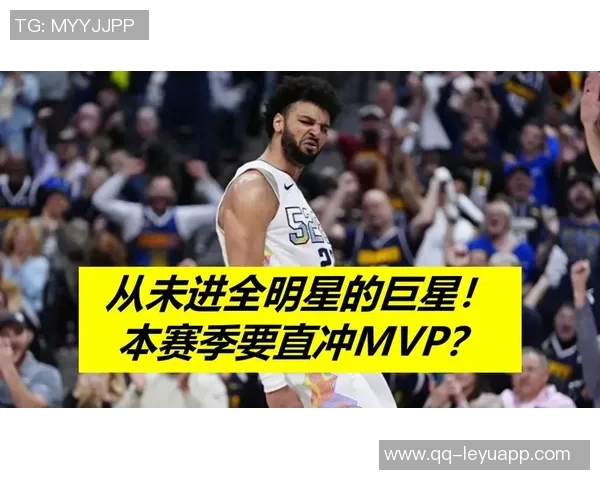 贾马尔穆雷首节狂砍23分全场34分5助攻正负值高达14助球队取得胜利 贾马尔穆雷首节狂砍23分全场34分5助攻正负值高达14助球队取得胜利